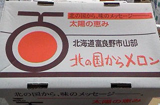 �ԓ�������