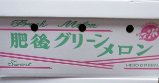 O[@