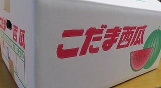 ���ʐ��Z�@�ЂƂ肶��